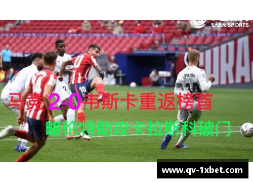 1xbet体育马竞官方宣布续约苏亚雷斯，球迷送上热烈祝福 - 副本