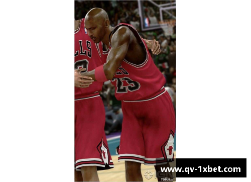 1xbet体育乔丹传奇：NBA历史的不朽篇章